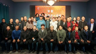 有风景秀丽的苍儿会 2022冬季潮牌新款推荐（电影《写给爱情的一封信》启动仪式暨新闻发布会在山西省文水县隆重举行）