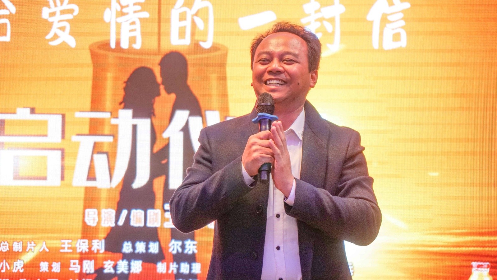 有风景秀丽的苍儿会 2022冬季潮牌新款推荐（电影《写给爱情的一封信》启动仪式暨新闻发布会在山西省文水县隆重举行）