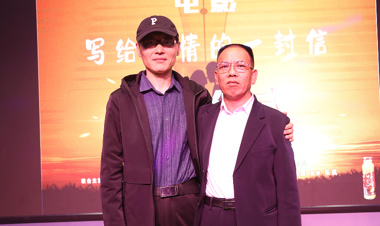 有风景秀丽的苍儿会 2022冬季潮牌新款推荐（电影《写给爱情的一封信》启动仪式暨新闻发布会在山西省文水县隆重举行）