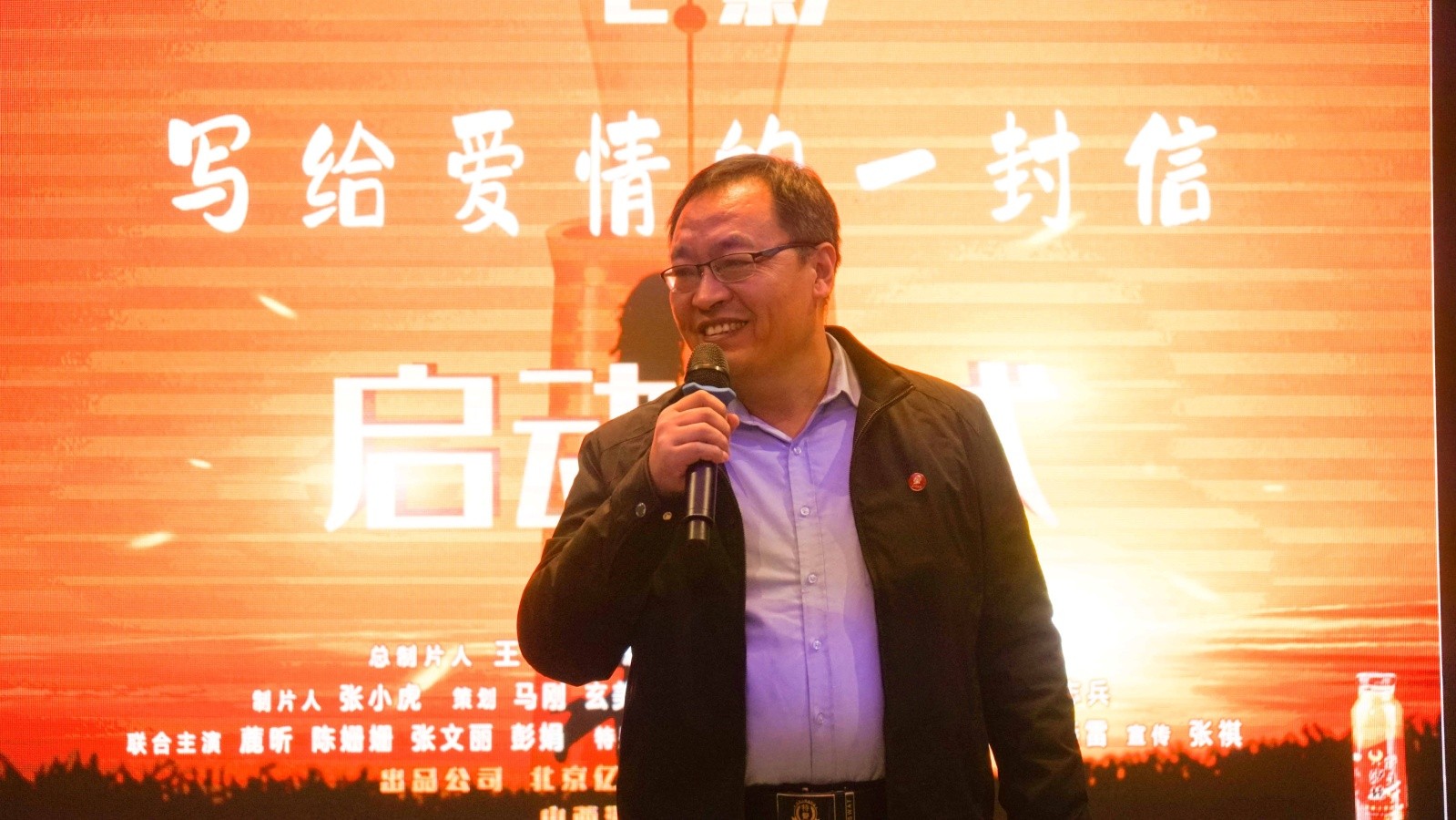 有风景秀丽的苍儿会 2022冬季潮牌新款推荐（电影《写给爱情的一封信》启动仪式暨新闻发布会在山西省文水县隆重举行）