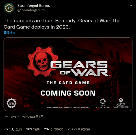 1673248728_119826.jpg