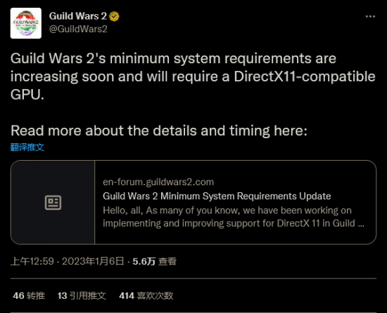 1673328726_926341.png