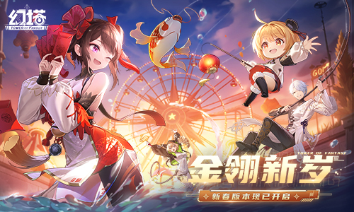 图2 全新拟态 今日登场.jpg