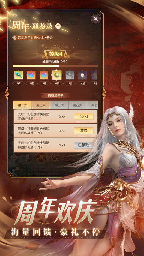 图3.jpg