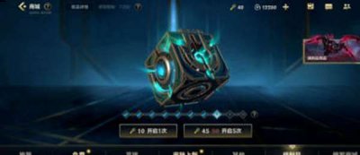  英雄联盟手游战利品里有保底的制度哪种潮牌品牌比较好看？（英雄联盟手游战利品在哪？英雄联盟手游战利品宝箱位置分享）
