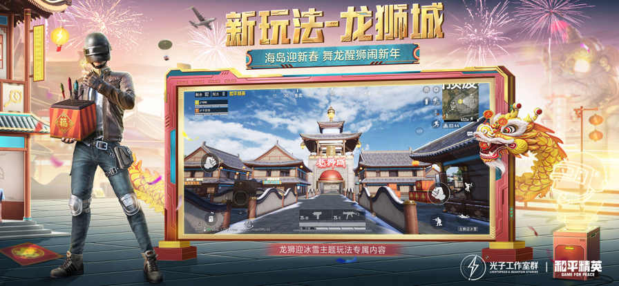  小编： 潮牌网 王者 荣耀怎么系统转换  2022冬季潮牌新款推荐（王者荣耀怎么系统转换？王者荣耀转系统怎么操作）