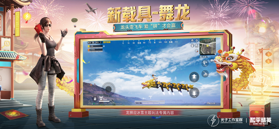  小编： 潮牌网 王者 荣耀怎么系统转换  2022冬季潮牌新款推荐（王者荣耀怎么系统转换？王者荣耀转系统怎么操作）