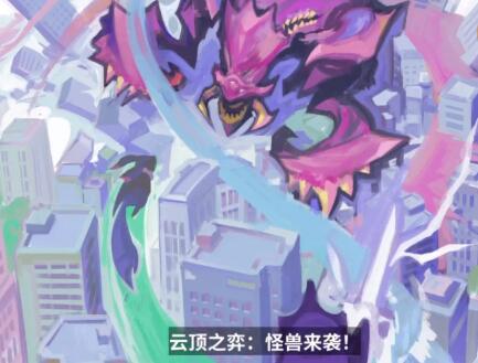 不知道屏幕前的各位是否清楚了呢？更多精彩资讯就在3366网哪种潮牌品牌比较好看？（云顶之弈棋盘皮肤哪个最好看？2022云顶之弈哪个棋盘好看）