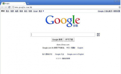  上就是今天的分享了 2022冬季潮牌新款推荐（浏览器哪个好？最好用的浏览器是什么）