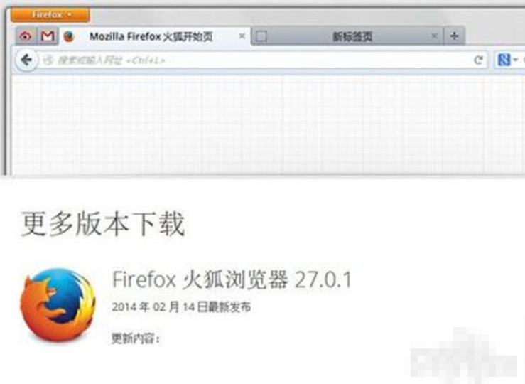  上就是今天的分享了 2022冬季潮牌新款推荐（浏览器哪个好？最好用的浏览器是什么）