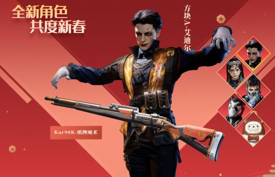 图片2.jpg