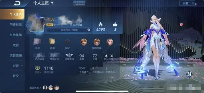 王者荣耀99安卓转ios好贵哦？王者荣耀99元每日限量点券好友转转移攻略