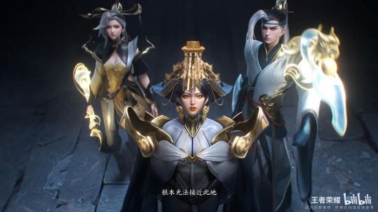分别是李信、瑶、小乔、马可波罗、曜 潮牌游戏互动（《王者荣耀》武则天神器传说皮肤 爱与救赎是唯一的光）