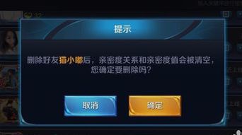 在这里玩家之间进行1VS1、3VS3、5VS5等多种方式的PVP对战 街拍潮牌推荐（怎么让微信好友不在王者列表里？不想给微信好友看到我玩王者荣耀）