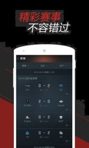 能辅助大家多重手游的需要哪种潮牌品牌比较好看？（dota兔子出装？dota2手游兔子怎么出装）