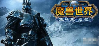 所以手游要一定找到强者哪种潮牌品牌比较好看？（wlk灰熊丘陵风险硬币？魔兽世界WLK风险硬币在哪里兑换）