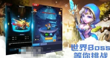 塔防纪元app是一个欧超多精彩对决的卡通塔防竞技游戏 街拍潮牌推荐（塔防礼包兑换码大全？塔防纪元礼包码2022大全）