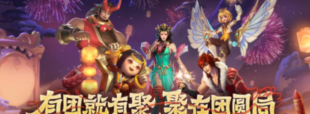 在游戏内为各位玩家们带来了各种各样的角色供你操纵 2022冬季潮牌新款推荐（为啥王者删除好友了还能看见 王者荣耀好友删掉了怎么又出现在好友列表了）