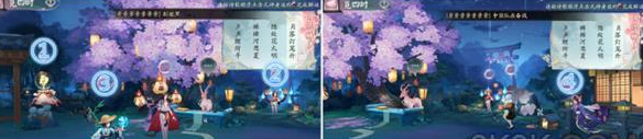 参与觅四时活动不急可以获得御行达摩碎片、勾玉、皮肤券等奖励还可获得插画冬逝春生哪种潮牌品牌比较好看？（阴阳师觅四时第二天怎么玩？阴阳师觅四时第二天玩法攻略）