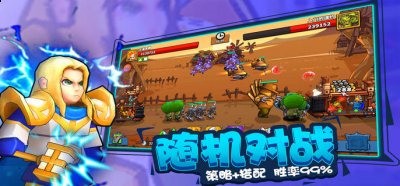 塔防精灵免费10连抽？塔防精灵十连抽兑换码是什么 潮牌冬季如何御寒提醒（塔防精灵免费10连抽？塔防精灵十连抽兑换码是什么）