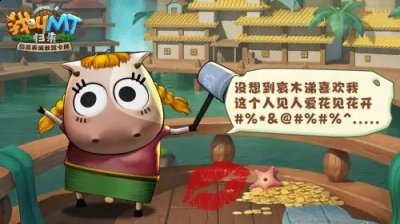 玩家们面对不同选择的时候不知道怎么选才好哪种潮牌品牌比较好看？（我叫MT归来抽卡哪个池子好?我叫MT归来抽卡池子选择推荐）