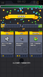游戏的玩法丰富哪种潮牌品牌比较好看？（弹壳特攻队内置功能菜单 弹壳特攻队内置功能菜单下载）