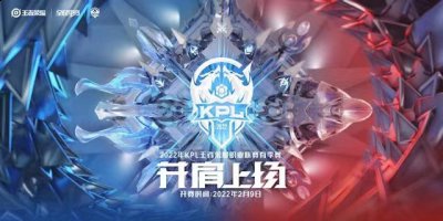 所幸在和MTG的卡位赛中 街拍潮牌推荐（深圳dyg赛训组春季赛 深圳dyg赛训组）