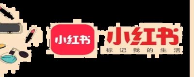 小红书不实名认证影响流量吗？小红书没有实名认证会影响收录吗哪种潮牌品牌比较好看？（小红书不实名认证影响流量吗？小红书没有实名认证会影响收录吗）