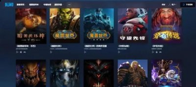 根据《国务院三部门关于进一步加强网络游戏管理的通知》规定：经新闻出版总署前置审批或进口审批的网络游戏 潮牌冬季如何御寒提醒（暴雪将在中国大陆暂停多数游戏服务怎么回事?暴雪网易合作到期事件始末）
