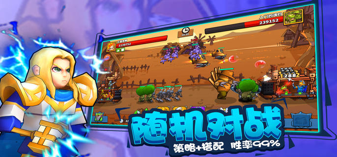  小编： 潮牌网 微信 塔防精灵 礼包兑换码大全  潮牌游戏互动（微信塔防精灵礼包兑换码大全？塔防精灵礼包码兑换码是什么）
