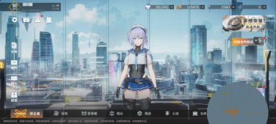 深空之眼永久有效兑换码大全2022 一、兑换码 SKZY2022 VIP666 VIP888 VIP999 修正大吉 DLY0475 修正未来 之前的有守护的鸣雷 开测大吉 极地的流星 管理员集结 撸猫开心 二、深空之眼兑换码怎么使用 1、首先小伙伴们登录到游戏之中 潮牌游戏互动（深空之眼永久有效兑换码有哪些？深空之眼永久有效兑换码大全2022）