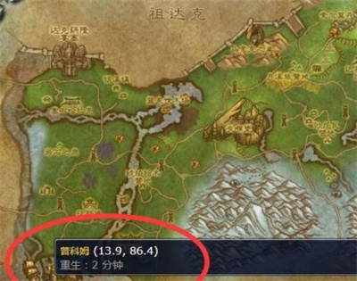 在这款游戏中为玩家们打造了一个非常精彩庞大的游戏剧情故事线 玩家最喜爱潮牌有哪些？（魔兽世界wlk风险硬币兑换？魔兽世界wlk风险硬币兑换方法）