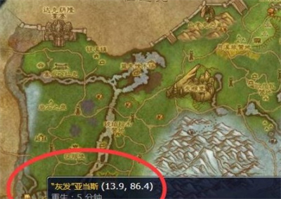 在这款游戏中为玩家们打造了一个非常精彩庞大的游戏剧情故事线 玩家最喜爱潮牌有哪些？（魔兽世界wlk风险硬币兑换？魔兽世界wlk风险硬币兑换方法）