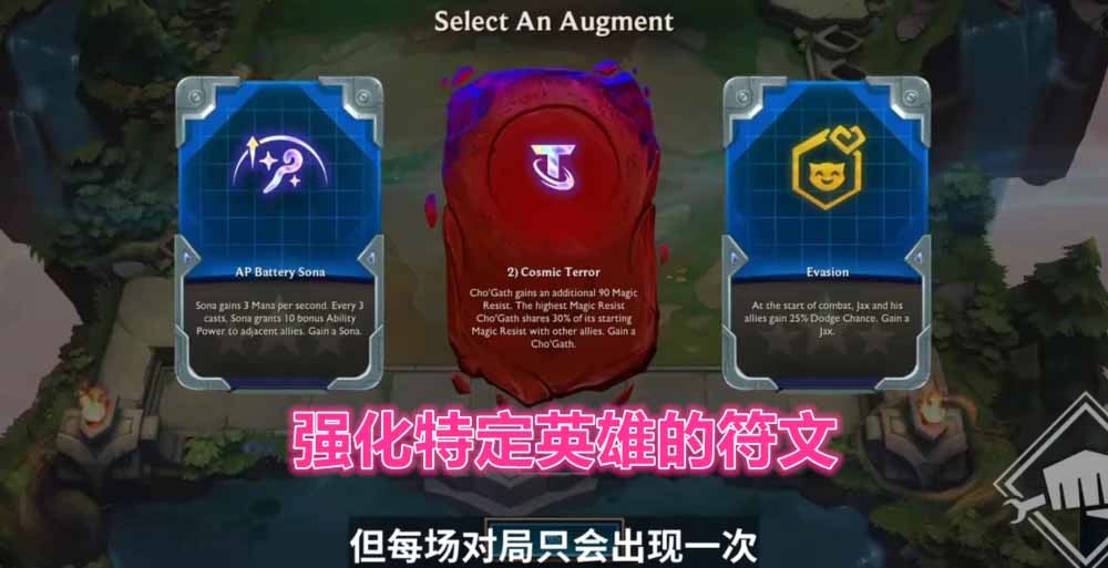 云顶之弈手游S8赛季什么时候开始？云顶之弈手游S8赛季开启时间一览 潮牌游戏互动（云顶之弈手游S8赛季什么时候开始？云顶之弈手游S8赛季开启时间一览）