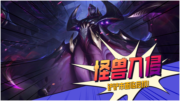 云顶之弈手游S8赛季什么时候开始？云顶之弈手游S8赛季开启时间一览 潮牌游戏互动（云顶之弈手游S8赛季什么时候开始？云顶之弈手游S8赛季开启时间一览）
