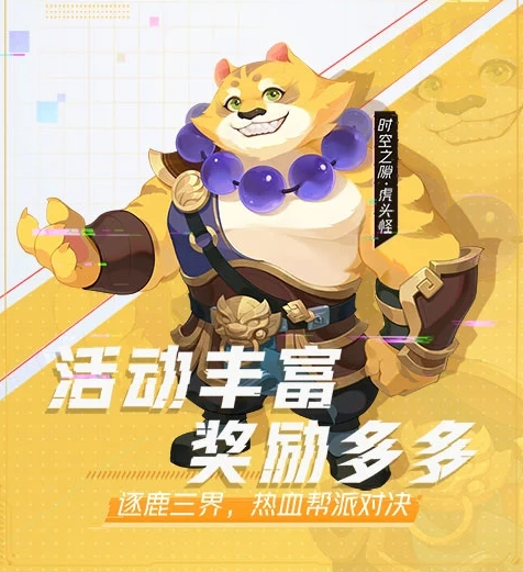 梦幻西游奇经八脉介绍？梦幻西游奇经八脉有什么作用 玩家最喜爱潮牌有哪些？（梦幻西游奇经八脉介绍？梦幻西游奇经八脉有什么作用）