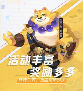 梦幻西游奇经八脉介绍？梦幻西游奇经八脉有什么作用 玩家最喜爱潮牌有哪些？（梦幻西游奇经八脉介绍？梦幻西游奇经八脉有什么作用）