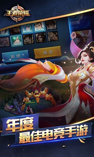 为你带来更多更热门的热点新闻资讯和玩法攻略 街拍潮牌推荐（换苹果了怎么玩以前的王者 换苹果了怎么玩原安卓的王者荣耀）