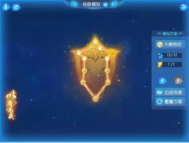 魔化生在日常任务中也能够提高效率 玩家最喜爱潮牌有哪些？（梦幻西游切换经脉流派？梦幻西游切换经脉有哪些）