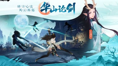 游戏操作也是非常的流畅顺滑！九灵神域只为给你打造独一无二的武侠江湖梦！游戏采用精致写实的动态场景设计 玩家最喜爱潮牌有哪些？（九灵神域元宝礼包？九灵神域980元宝v4）