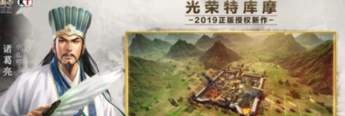因此玩家在兑换的时候发现无法使用这是因为已经被兑换了 玩家最喜爱潮牌有哪些？（三国志战略版金珠兑换码 三国志战略版8个金珠礼包码免费领）