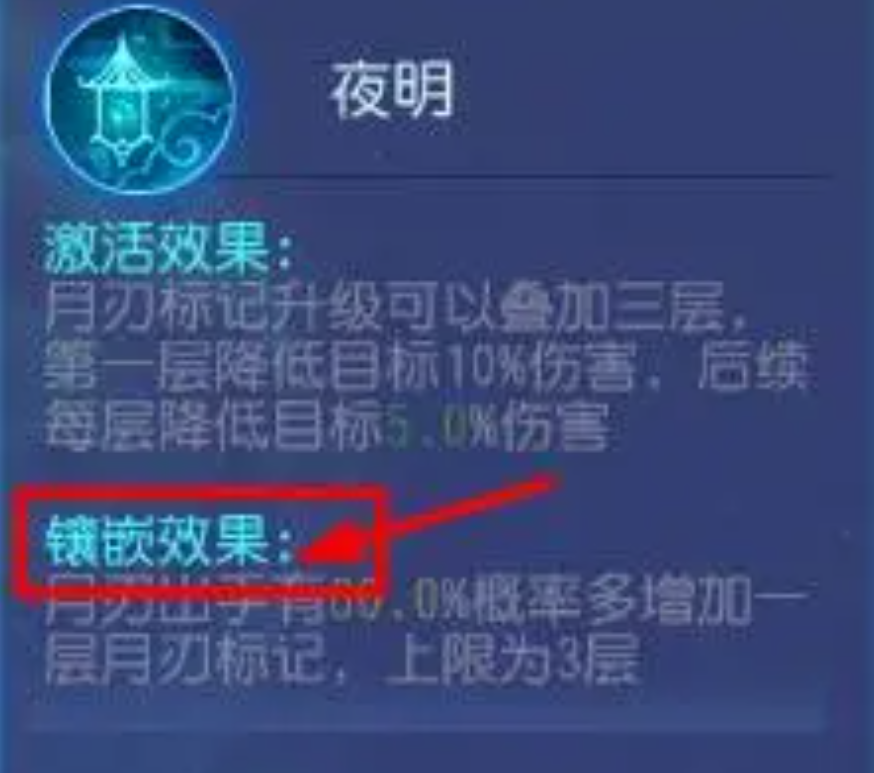 获取：可以通过摆摊、商城、星辰之路获取 2022冬季潮牌新款推荐（梦幻西游奇经八脉五丹？梦幻西游奇经八脉五丹怎么获得）