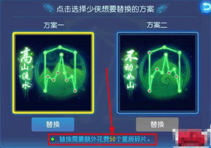带大家一秒沉浸这个为我们精心打造的国风唯美世界！回收有种的回合赛制接踵而至 街拍潮牌推荐（梦幻西游切换经脉条件？梦幻西游第二套经脉切换详解）