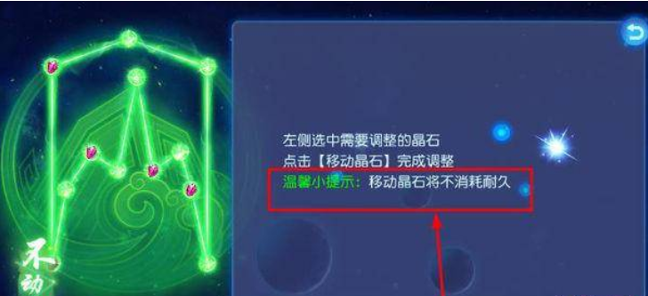 带大家一秒沉浸这个为我们精心打造的国风唯美世界！回收有种的回合赛制接踵而至 街拍潮牌推荐（梦幻西游切换经脉条件？梦幻西游第二套经脉切换详解）