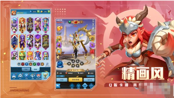 让玩家们任意收集喜欢的卡牌英雄哪种潮牌品牌比较好看？（超能世界兑换码cn888？超能世界兑换码2022最新汇总）