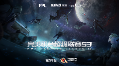 赛点局面对LVG的A区强冲哪种潮牌品牌比较好看？（智勇兼具，未来可期！RA夺得PPL S3冠军）