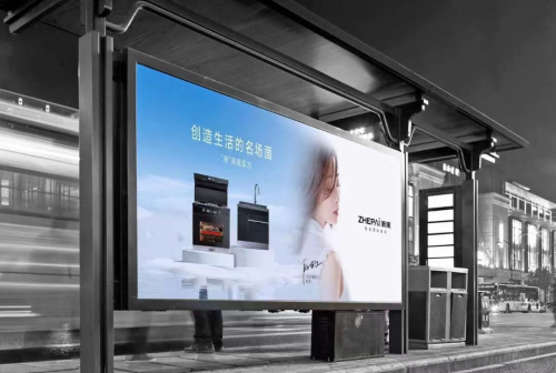  于产品设计创新哪种潮牌品牌比较好看？（正式官宣 实力派明星代言实力派集成灶品牌）
