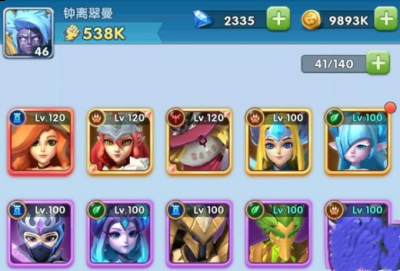 超能世界200抽？超能世界心愿召唤贫民可以抽多少次卡 玩家最喜爱潮牌有哪些？（超能世界200抽？超能世界心愿召唤贫民可以抽多少次卡）