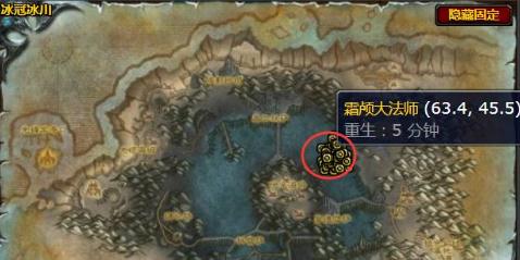 接下来如果有需要的话就和小编一起去看看吧！ 魔兽世界永恒暗影怎么获得 1、永恒暗影是一种常用的制作材料 潮牌游戏互动（永恒暗影哪里刷？魔兽世界永恒暗影怎么获得）