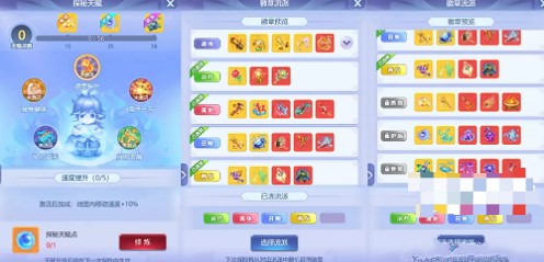 梦幻西游网页版石窟探秘攻略 梦幻西游网页版石窟探秘任务通关流程 2022冬季潮牌新款推荐（梦幻西游网页版石窟探秘攻略 梦幻西游网页版石窟探秘任务通关流程）